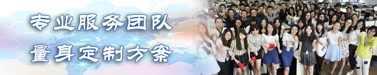 安顺ERP系统